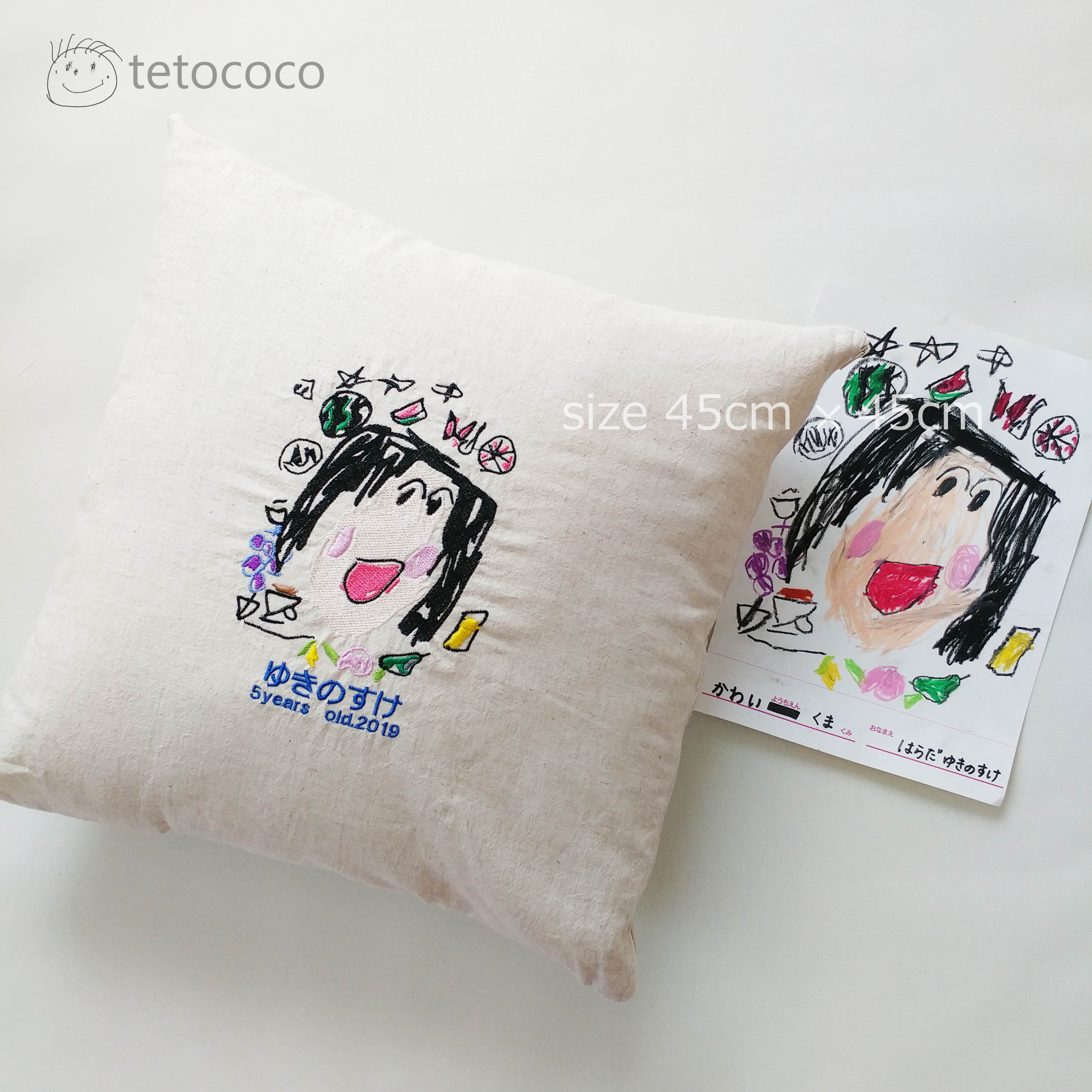 【tetococo】出産祝いと似顔絵刺繍のギフトショップ