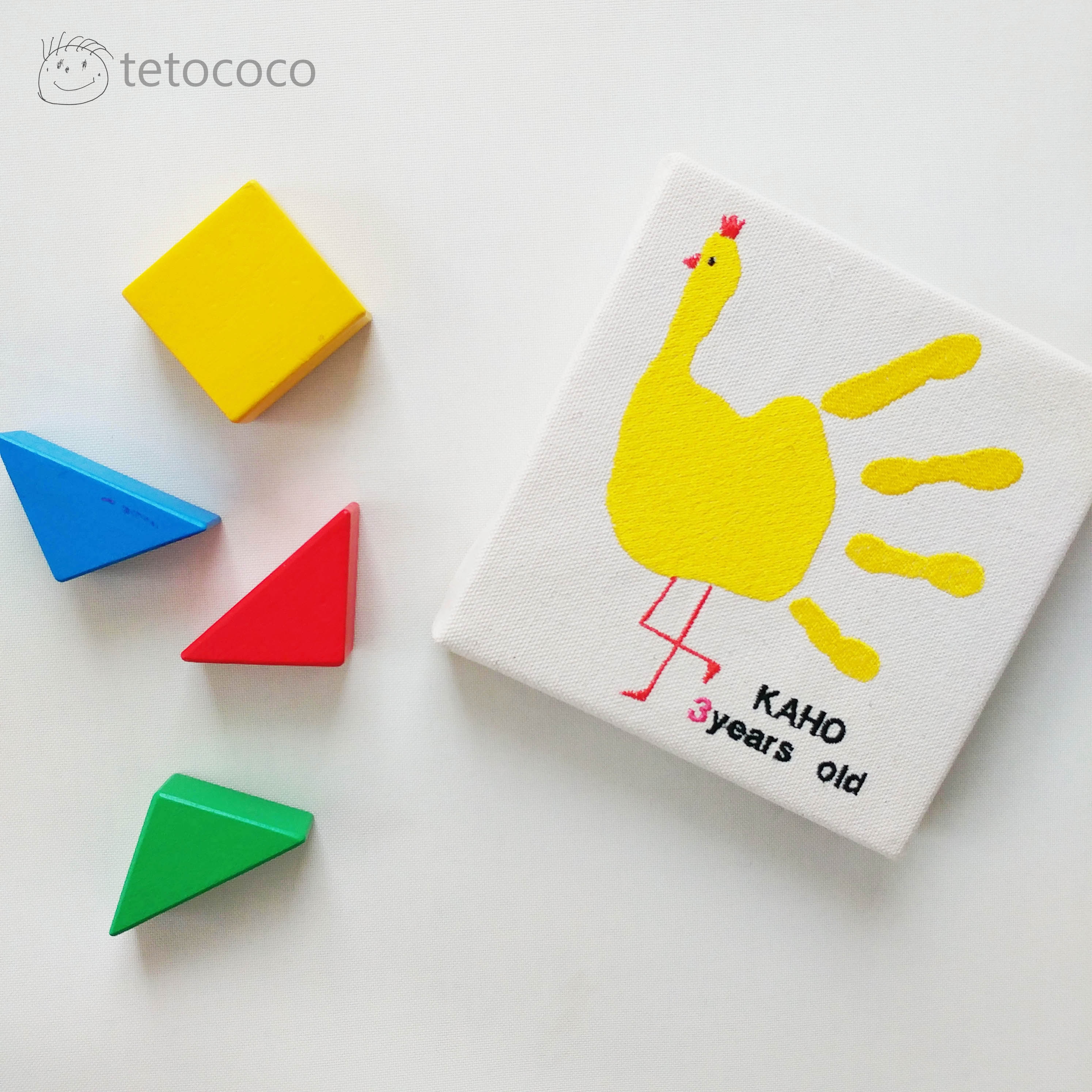 tetococo|肌触りを追求し家族みんなが笑顔になれる子供服と雑貨の
